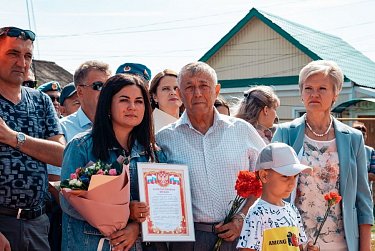 День солидарности в борьбе с терроризмом